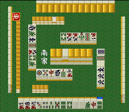 Jissen! Mahjong Shinan